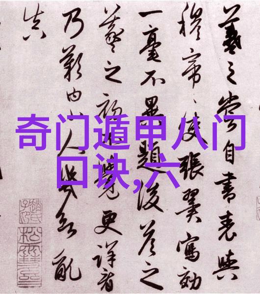 直播间从隐秘到开放探秘最无边界的空间