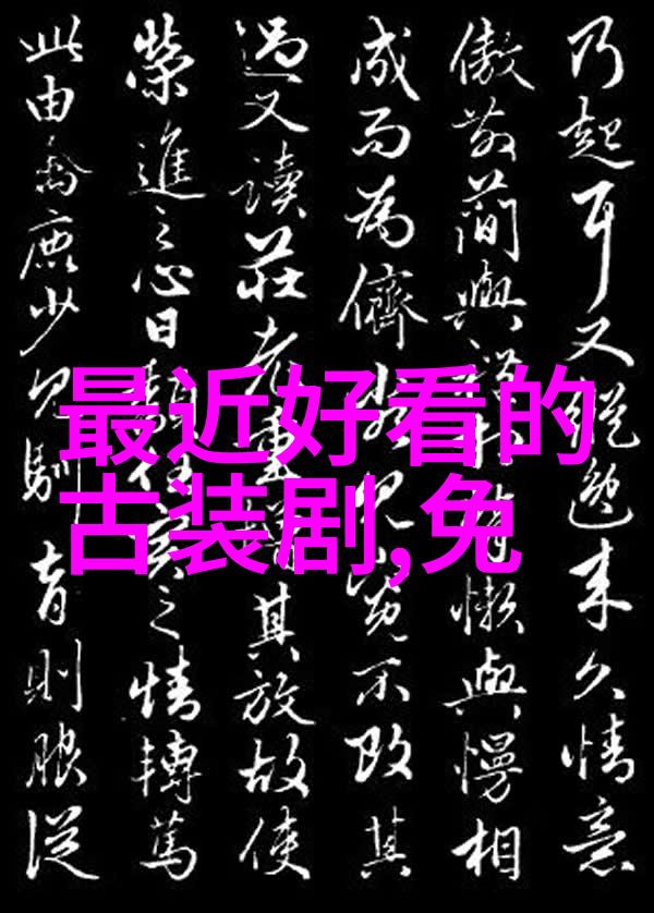 英雄重生我是江湖的再起点
