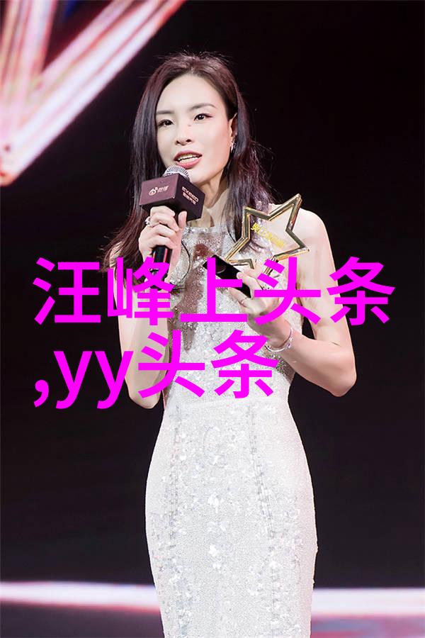 这几天台湾发生了什么 - 台风来袭与政治动荡台湾面临双重考验