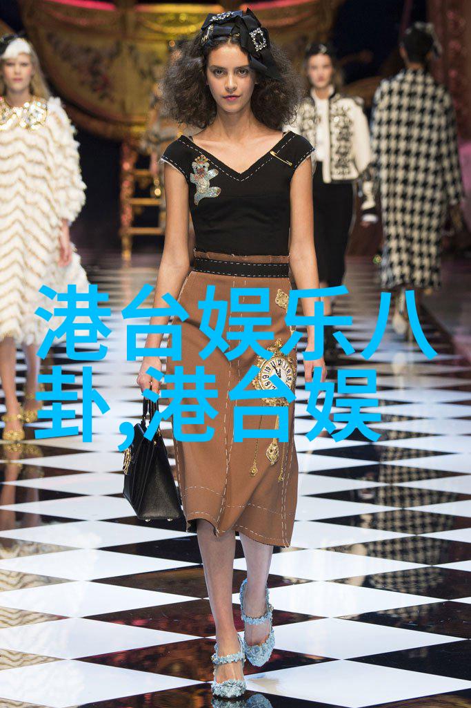 解读八卦符号古代智慧与现代应用的交汇