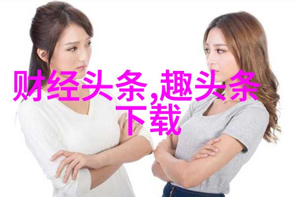 张雯写真与自然和谐共舞感受早春的温柔绽放