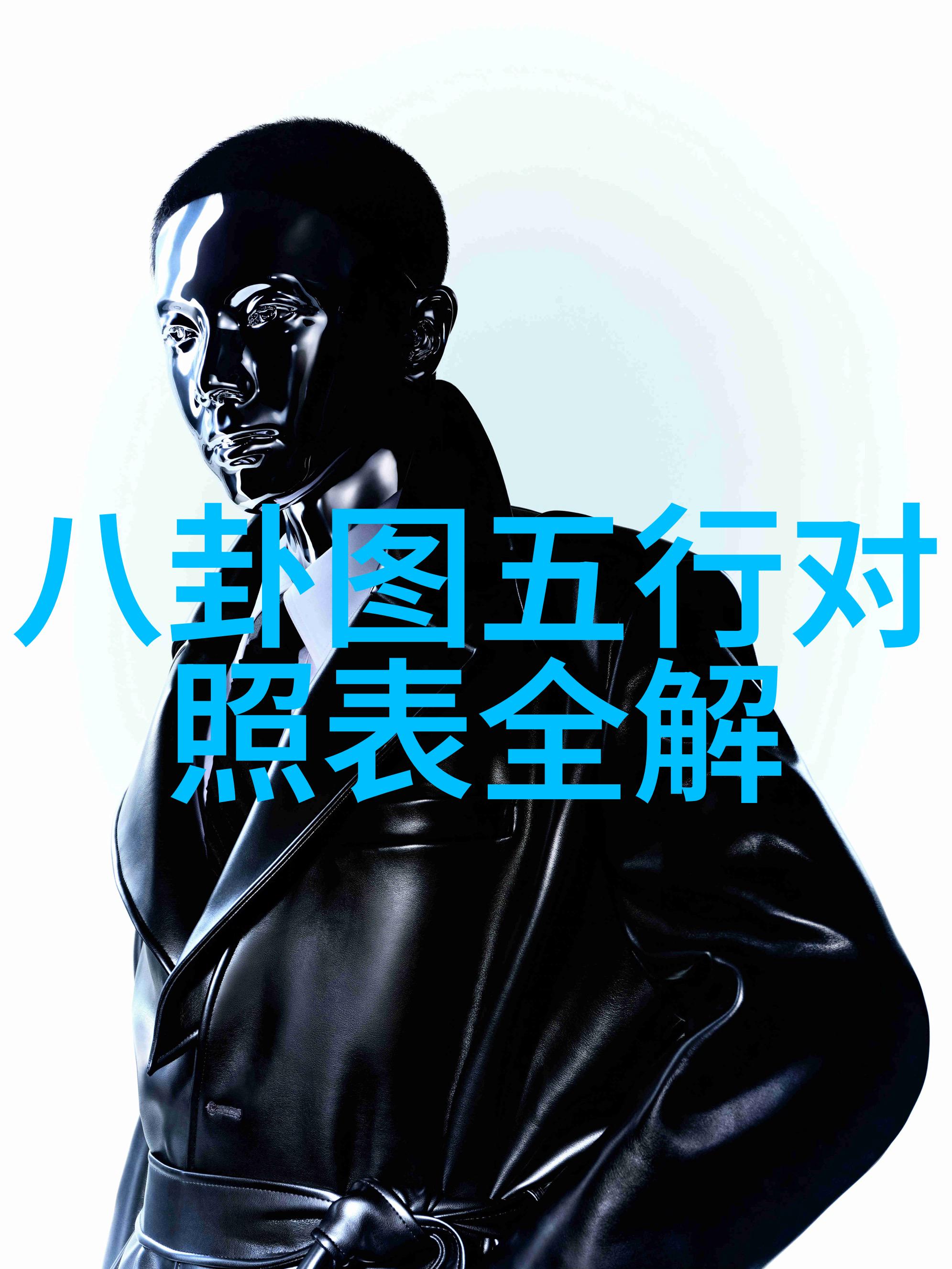 在大湾区娱乐圈又该如何享受休闲娱乐呢