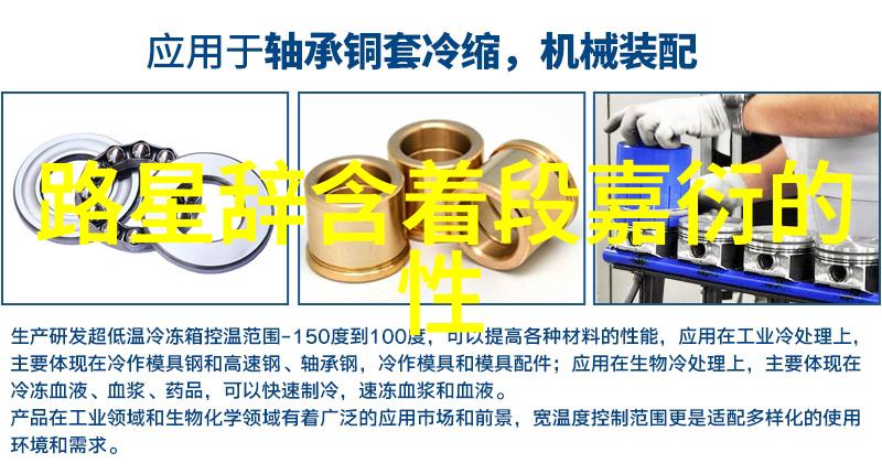 星光大舞台娱乐圈的国度之变