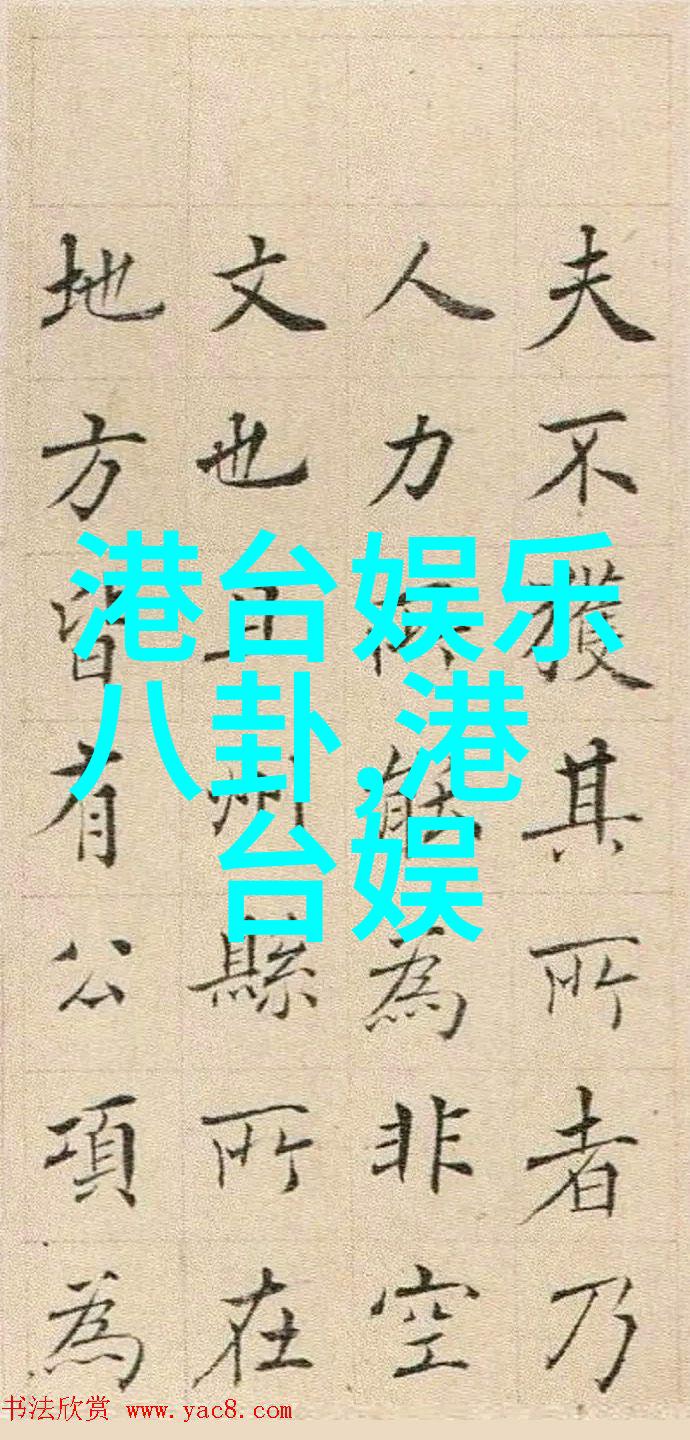 从手机到墙上如何打印并挂起超好看的背景图片