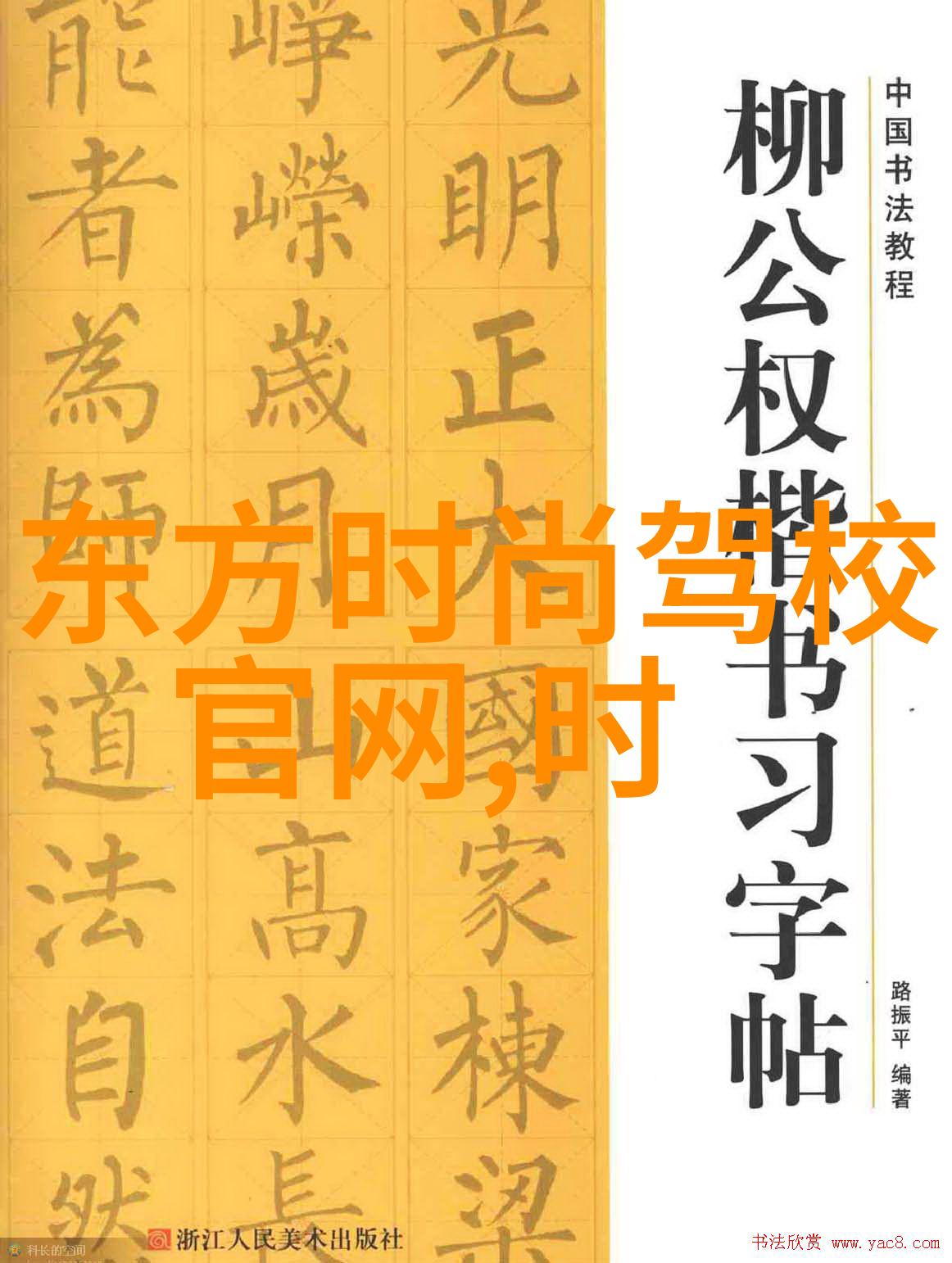 2022年最火的背景图片女生数字艺术中的新风尚