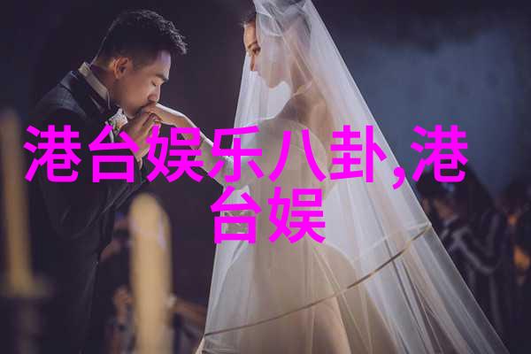 在上海的红桃娱乐星辉下张韶涵轻盈一跃而在吉林的冰雪之城她却化身为座山雕城市丽人瞬间变身风起云涌的传奇