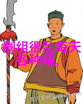 从亚细亚到南极深入理解全球各大陆的地理特征