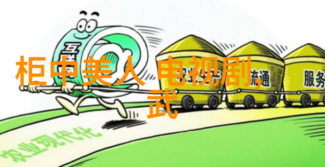 银幕上的梦想如何在数字海洋中捕捉电影宝藏