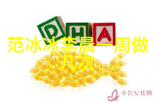 心态淡定的图片咱俩的午后小憩