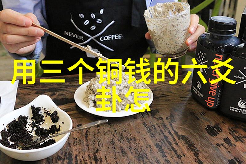 敢死队4终极逆袭揭秘新一代英雄的誓言