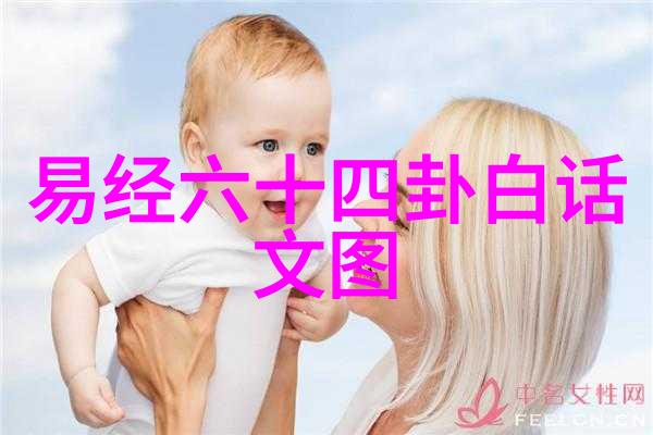 揭秘中国内地从华北平原到珠三角了解大陆地区的多样面貌