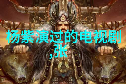 女儿我错了网名大全伤感女孩霸气名字好听的传奇名字