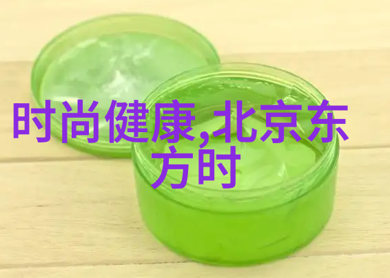 一面亲上边一面一摸下边的电视-触摸屏幕电视机背后的情感纠葛