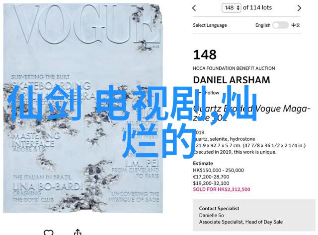 邓伦退出娱乐圈是否意味着他将完全淡出公众视野
