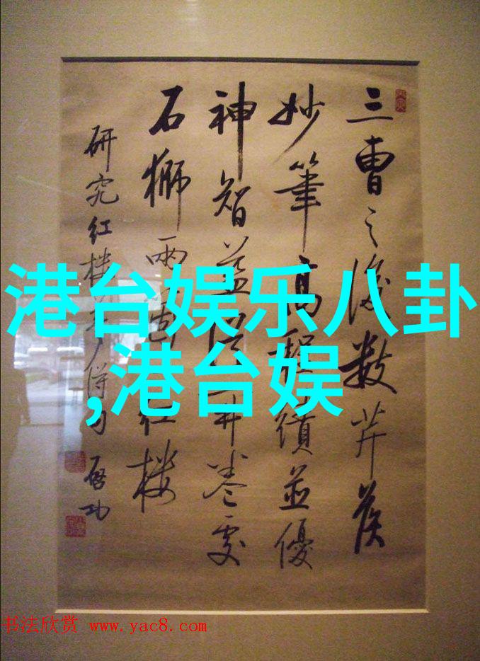 逆袭之日从2020年1月26日的低谷到巅峰