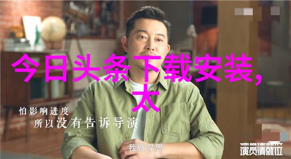 经典老歌曲500首歌名 - 回忆岁月的旋律探索中国音乐史上的璀璨篇章