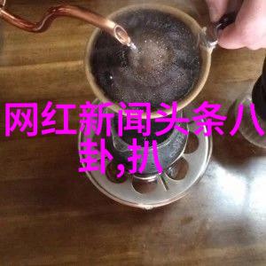 画面裂痕原谅的无声交响