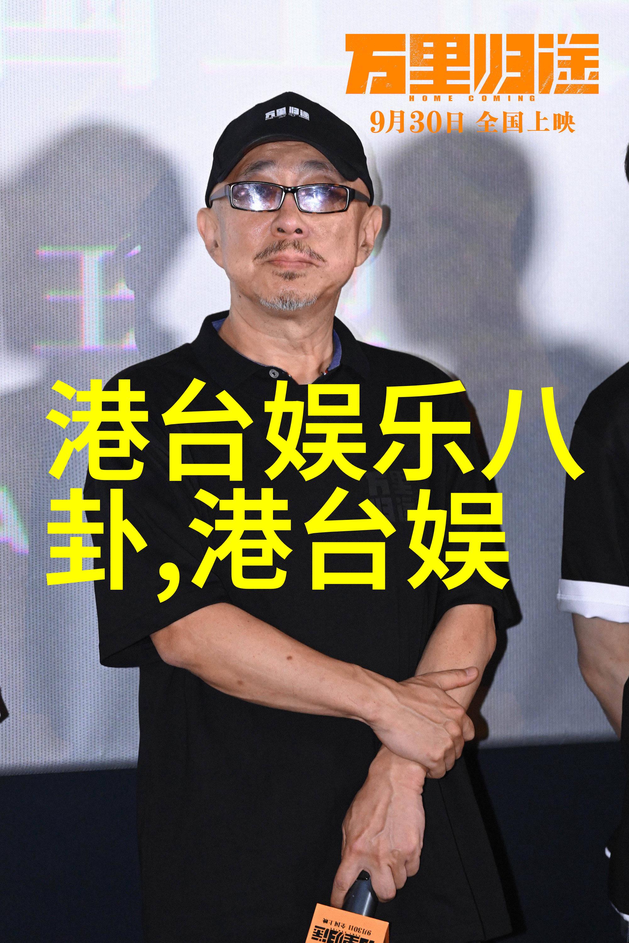 如何深入理解八卦的奥秘巧妙运用其智慧