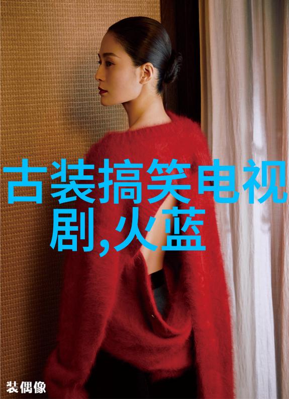 总裁干了这碗绿茶-领导层的清新时刻总裁品味一杯高端绿茶