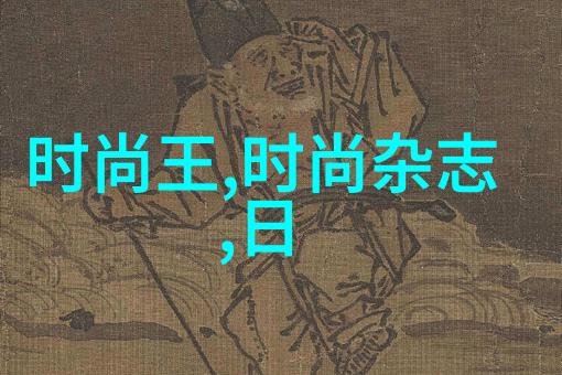 影视界的双面人豆瓣电影中的高下