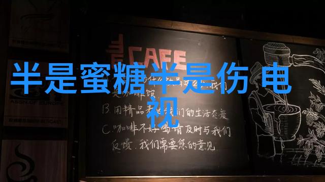 画卷里的故事分析一本经典美女写真集