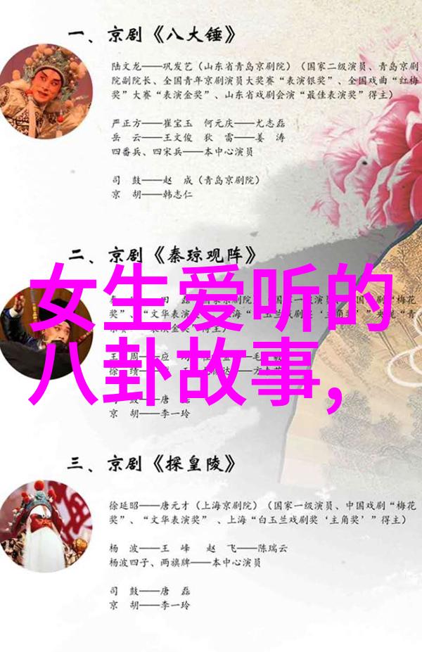 女将军景甜披甲舞姿登时尚杂志舒淇黑白写真曝光在自然风光中