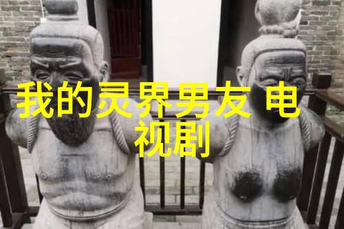 在冷漠的他怀里撒个娇 - 寻找温暖的拥抱