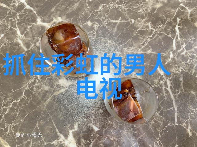 叙述者与被描绘者 分析拍摄自身时的人物视角和创作过程