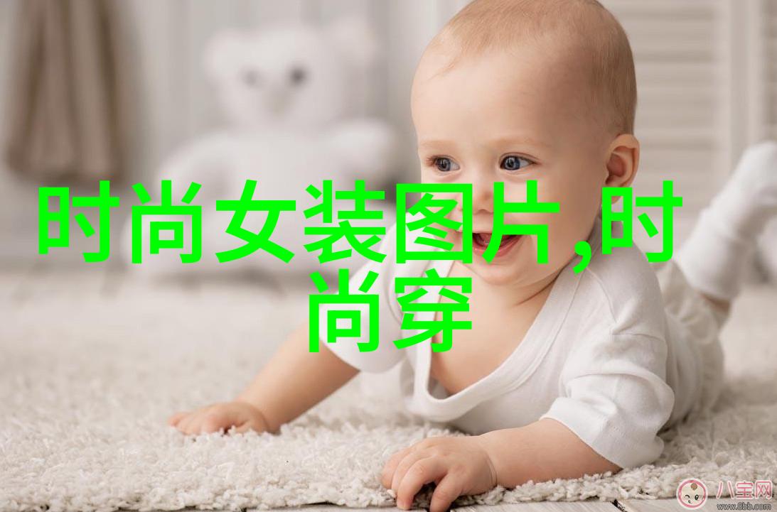 娱乐圈背后的秘密揭开明星们不为人知的故事