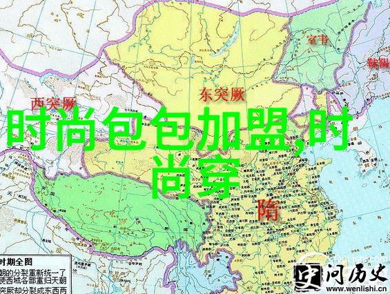 扫一扫识别图片找原图app - 图像解锁探索扫描识别技术的未来