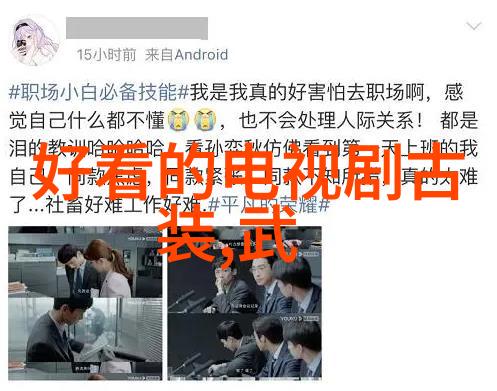 云端游走者揭秘如何在不花费任何费用中享受高品质的电影