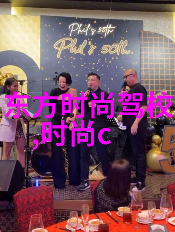 在职场中时尚短发是不是一个好选择