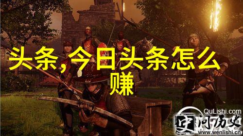 秋霞电影网-重温经典秋霞电影网的文化遗产探索
