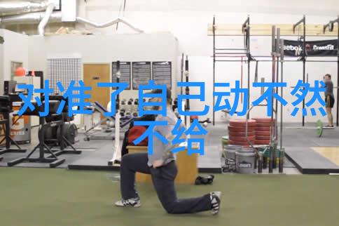 娱乐圈隐恋幕后情深娱乐圈那些隐藏的爱情故事