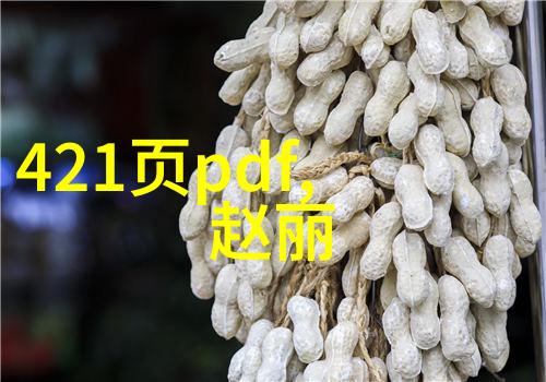 伦理大爆笑揭秘韩国影坛的道德战场
