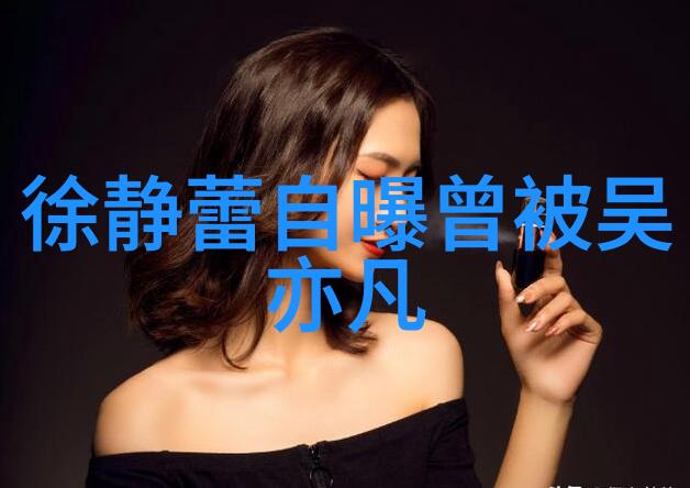 幻境异闻录诡谲世界的无尽奇观