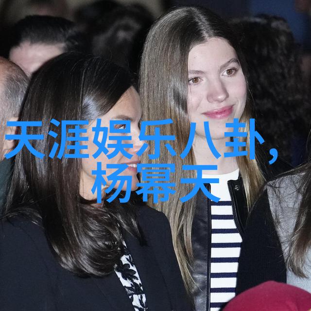 穿越千年仙逆全文txt下载之旅