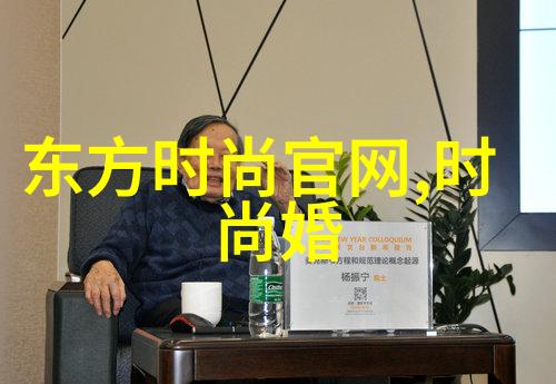 家宅八卦风水方位图解家庭住宅布局的风水学知识详解