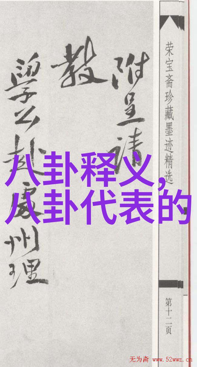 比心碎更心碎的传奇震撼人心 主题曲成为热门歌单引领情感潮流