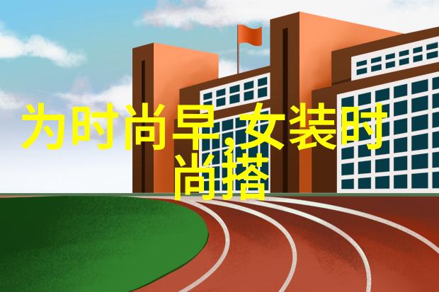 日本电影艺术东方光影