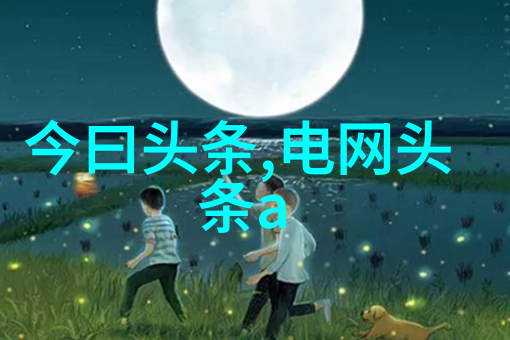 早安图片大全2023索朗美淇网剧唐人街探案收官美女玩家全新写真曝光在社会热议中