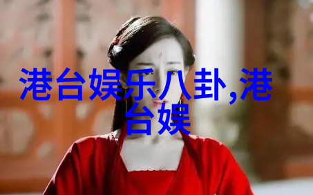 逆袭恋爱问题学生的相亲奇遇