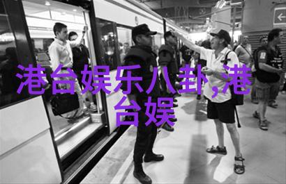 现代风尚驾驭东方魅力