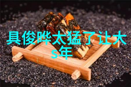 东方谜踪解锁韩日精彩绝伦推理电影