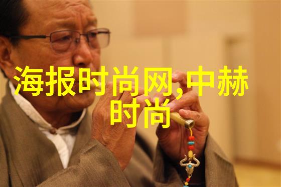 网红雪梨的黑历史从靓旭直播间的镜头中揭开真相