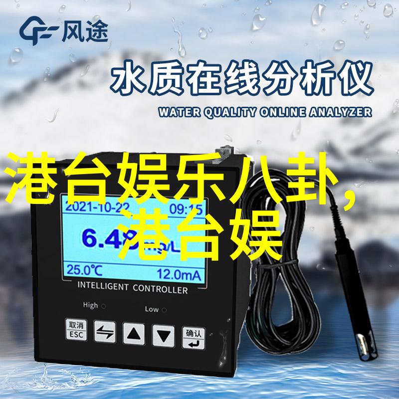 艺术图片中的光影处理有什么技巧