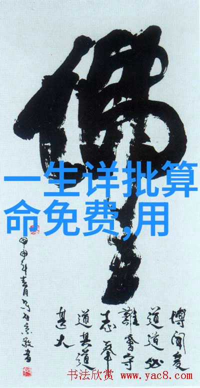 时尚宾馆装修效果图创意空间的艺术展现