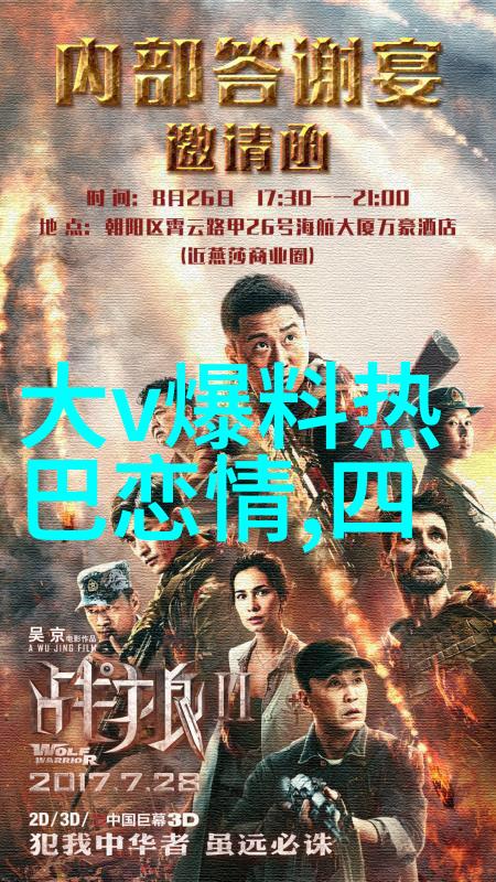 今日头条下载我是如何在一分钟内找到了最火的新闻