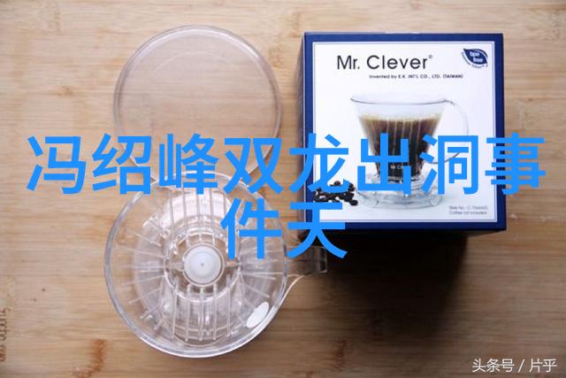 娱乐头条-红毯闪耀第五十六届金球奖盛典