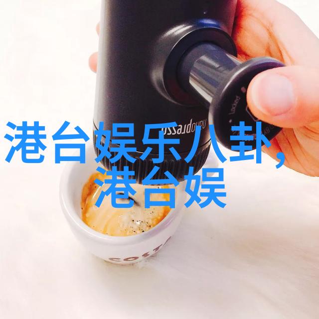 绳命如同蜂蜜珍爱远离淡淡忧伤的诗篇